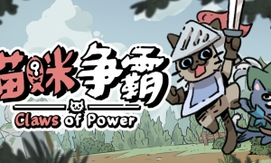 《滑雪少年DS：派对》日版NDS版 游戏截图 6